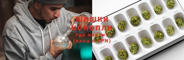 марки lsd Балахна
