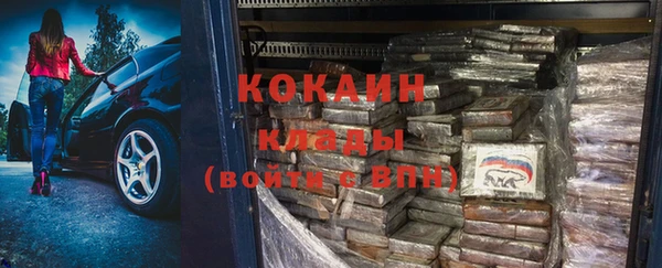 дживик Балабаново