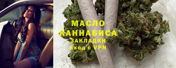 марки lsd Балахна